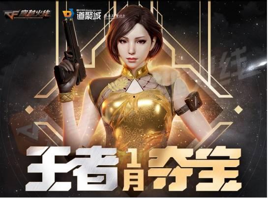 幻神活动最新爆料在哪看,揭秘神秘地点,精彩内容抢先看! 第1张 幻神活动最新爆料在哪看,揭秘神秘地点,精彩内容抢先看! 第1张