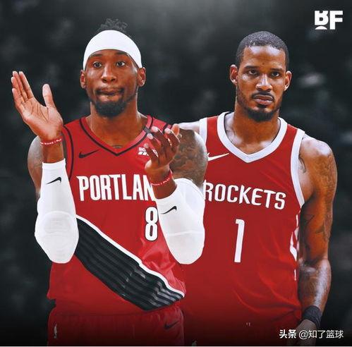 woj最新爆料字母交易,Woj独家爆料揭示交易内幕  第3张