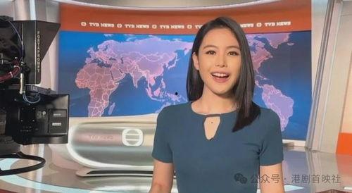 爆料婷婷夫妇上新闻了吗,真相揭秘  第3张