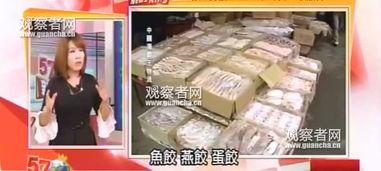 火锅之王爆料视频最新版,揭秘行业秘密，独家揭秘幕后真相